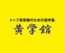 紹介キャンペーン実施中