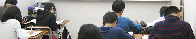 入学までの流れ・授業料