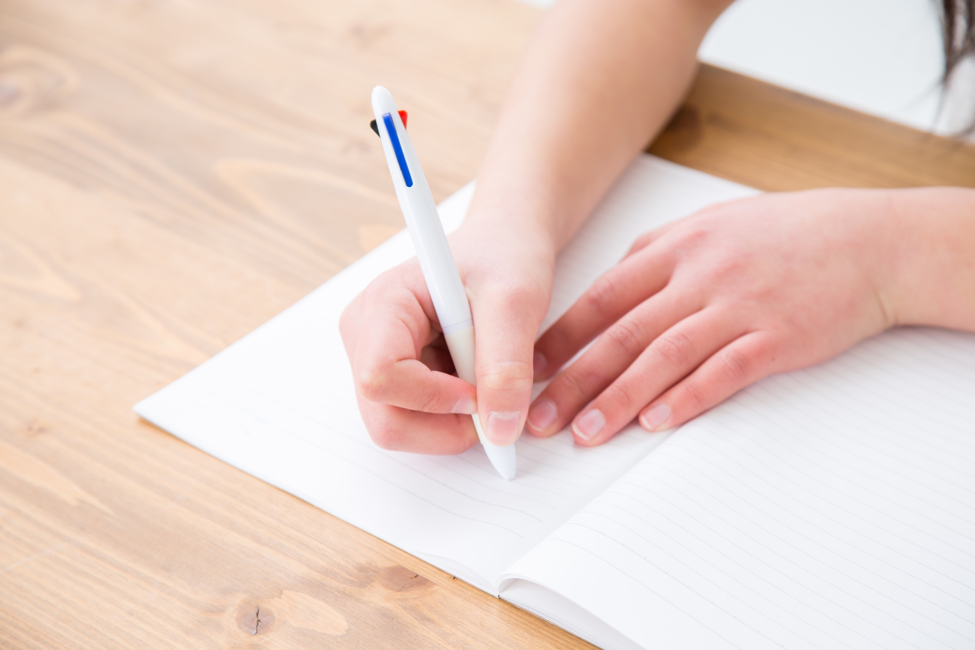 内申点を上げるためには？