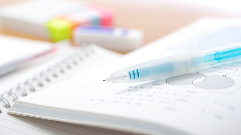 紹介制度をご利用ください。